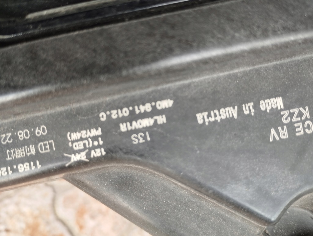 Фара правый  led audi q7 2 4m рестайлинг  2019-2024 4m0941012c Цена