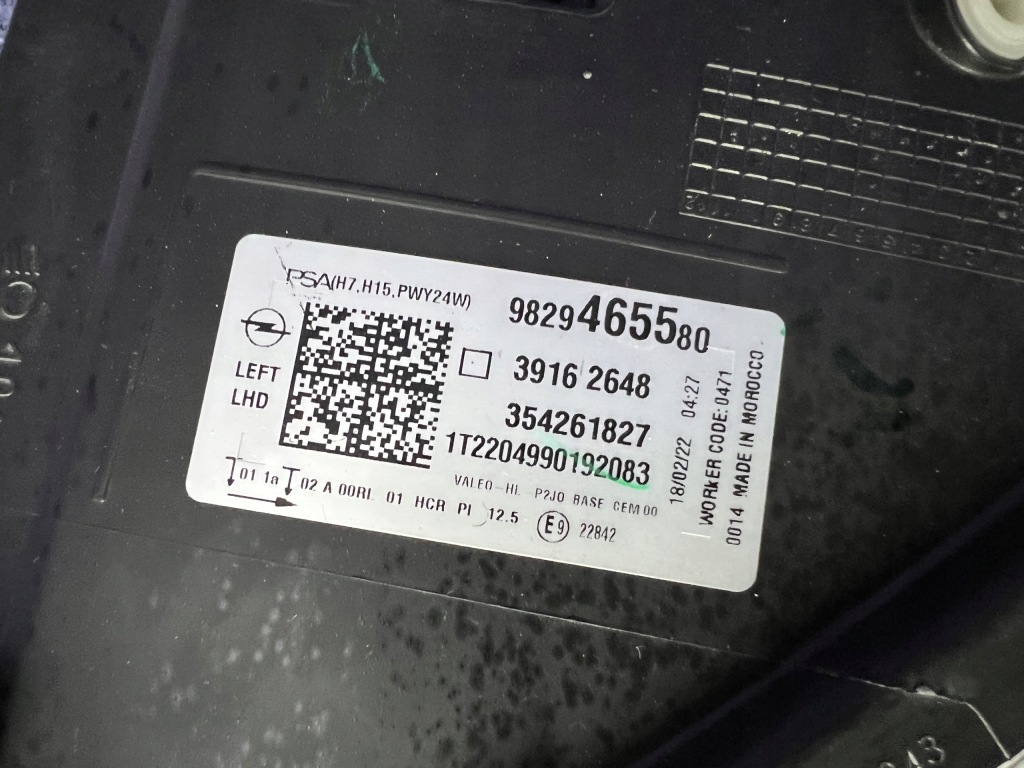 фото №3, Opel corsa f ліва лампа передня