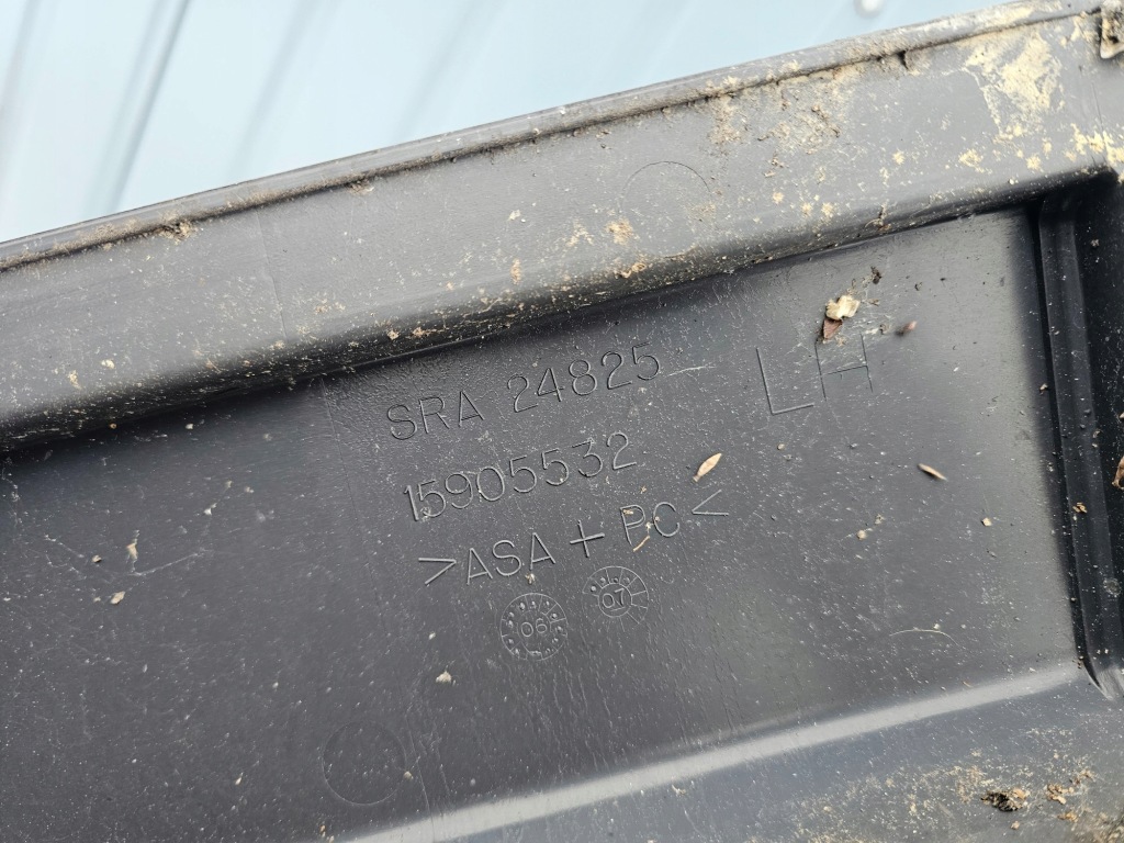 Купити Hummer h3 05-10 рейлінг даховий лівий 15905532 америка