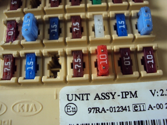 фото №5, Коробка предохранителей kia sorento ii 2009-