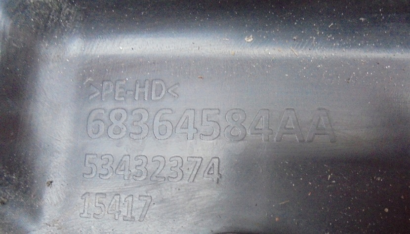 фото №4, Jeep compass ii бак adblue