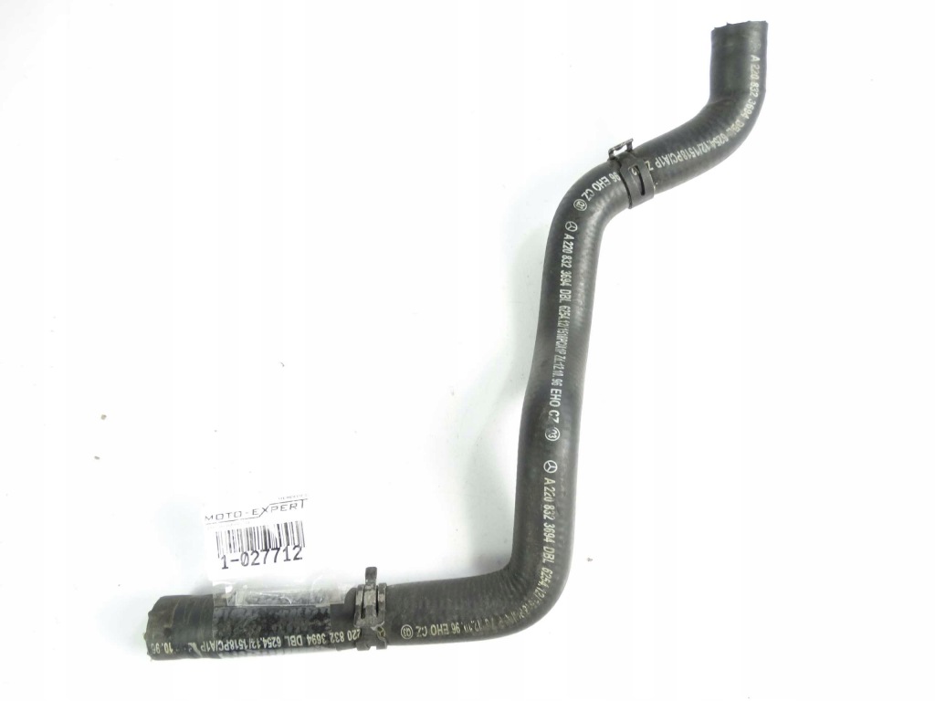 фото №3, Mercedes w215 w220 труба wody электроклапан