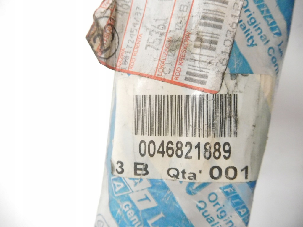 Трос переключения передач punto ii 46821889 Киев