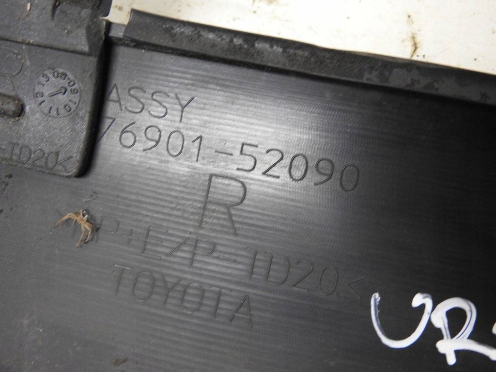фото №9, Toyota urban cruiser 08-14 накладка молдинг порог правая 76901-52090