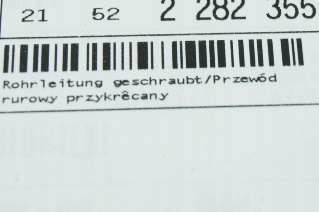 фото №7, Bmw z3 e36 шланг сцепления насос главная do шланг 21522282355