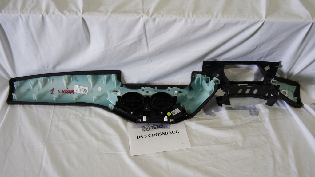 фото №5, Молдинг декор панель консоли панели ds3 crossback