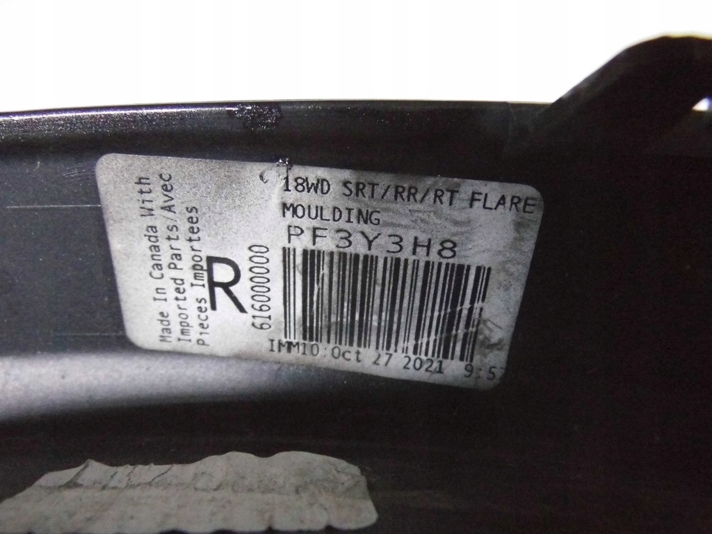 фото №5, Молдинг крила задня права ліва durango durango srt