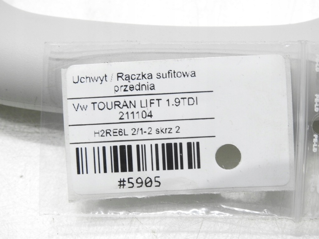 фото №6, Ручка кронштейн потолочный перед vw touran i lift