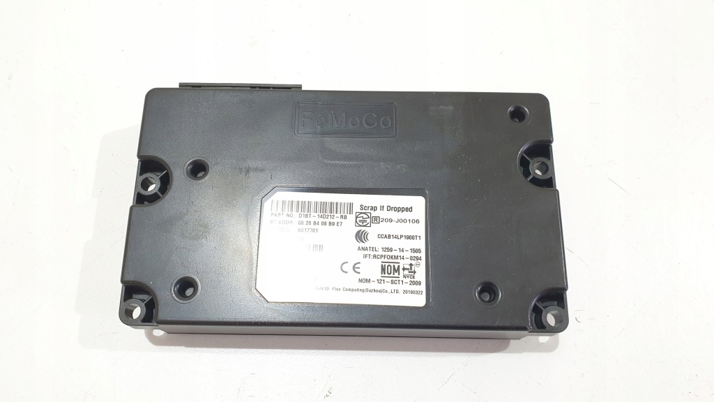 фото №1, Модуль bluetooth ford fiesta ka+ d1bt-14d212-rb