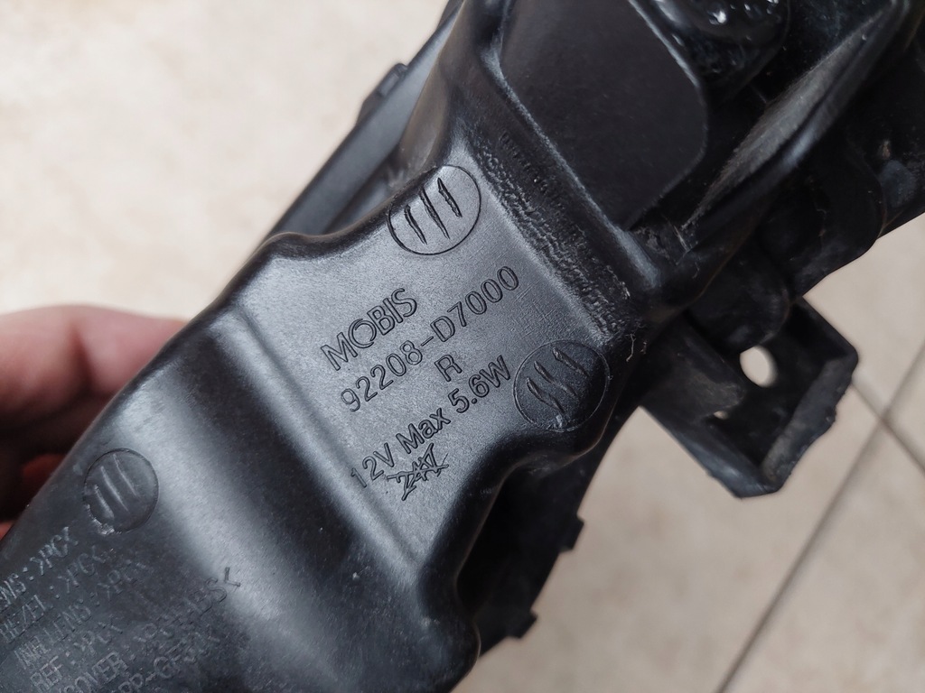 фото №7, Свет led - правое - hyundai tucson iii - 2015