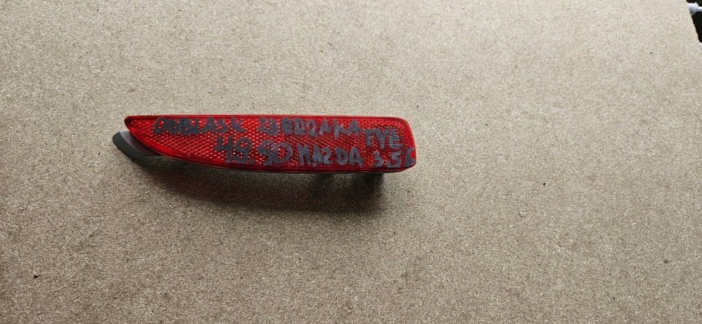 Купить Лампа бампера правый задний  mazda 6 p2491b