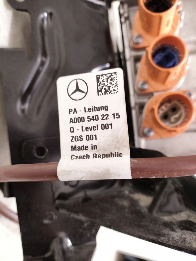 фото №10, Mercedes-benz eqb 2023 перетворювачі