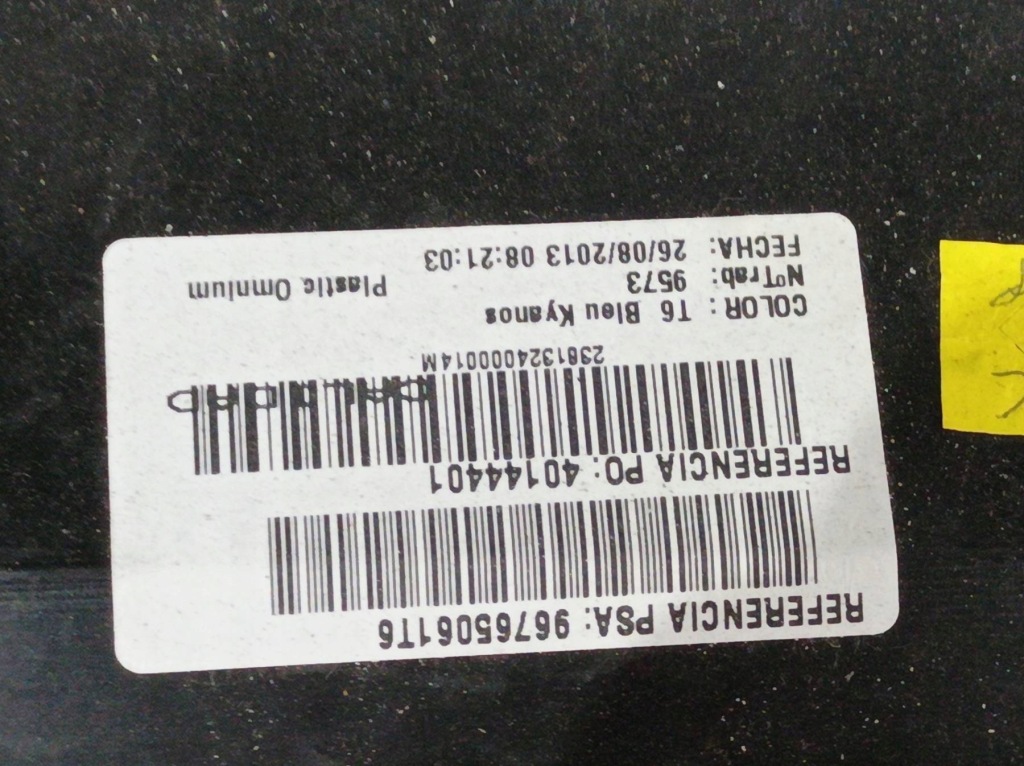 фото №10, Крышка багажника задняя стекло kgqc citroen c4 picasso ii 2013-