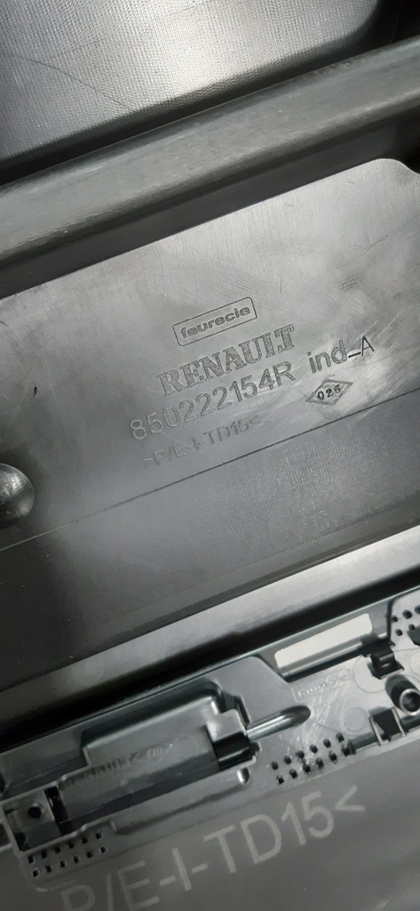 фото №8, Renault kadjar 15-18 бампер задний задняя 850222154r