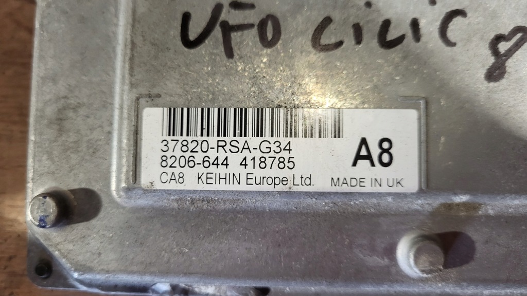 фото №6, Набор стартовый set honda civic viii 8 ufo hb 1,8 5x18-572991 37820-rsa-g34