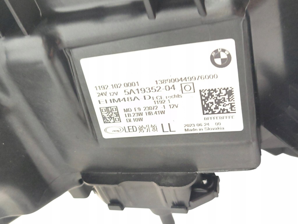 фото №8, Bmw 4 g22 g23 g26 m3 m4 g80 фара full led левый правый лампа