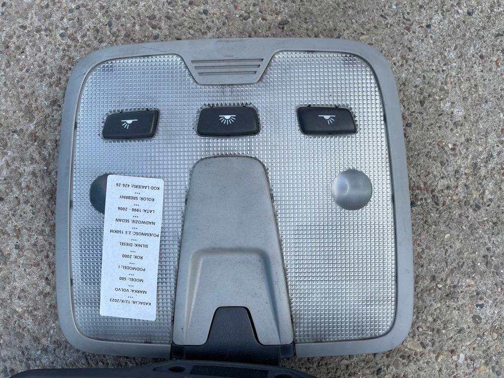 фото №6, Освещение кабины volvo s80 i