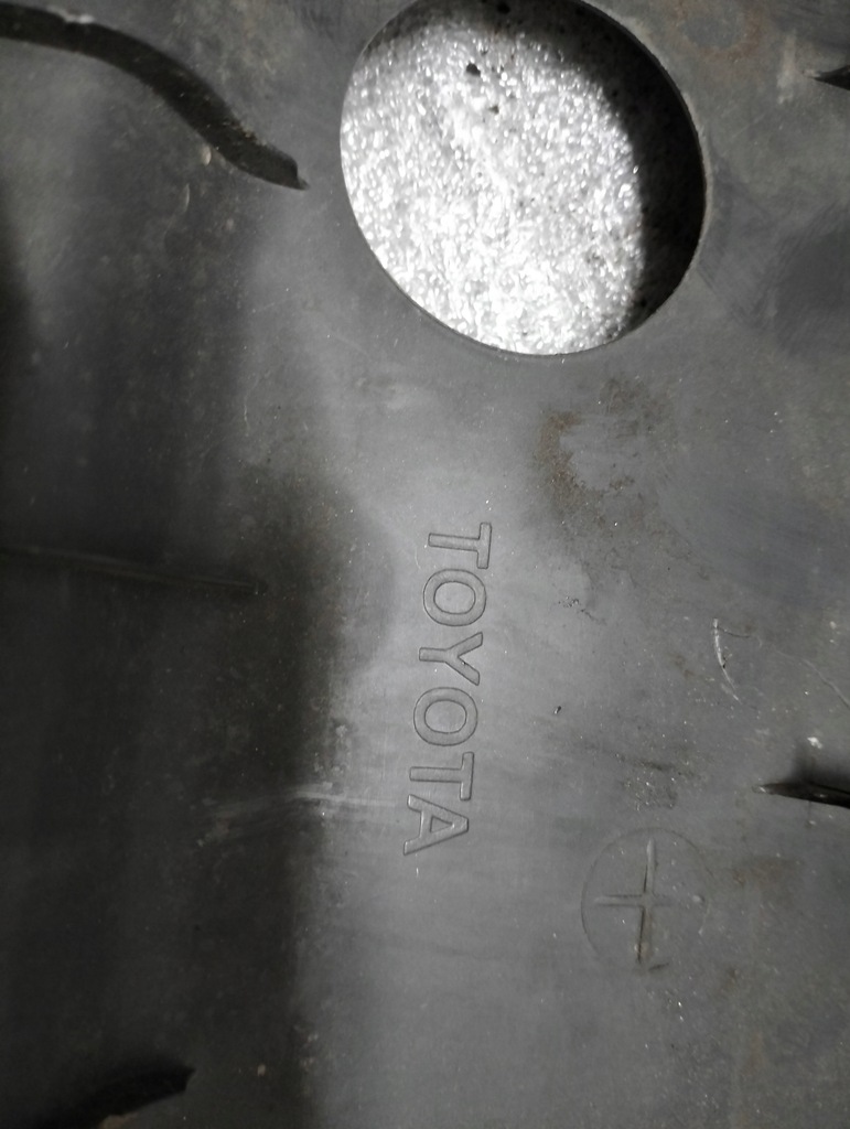 фото №5, Захист поперечина передній corolla verso 53289-0f010