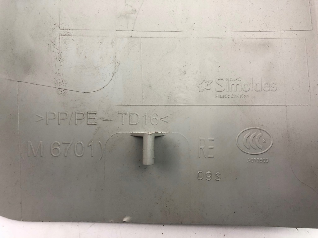 фото №5, Vw sharan 7n захист обшивка стійка правий задня 7n0867288e