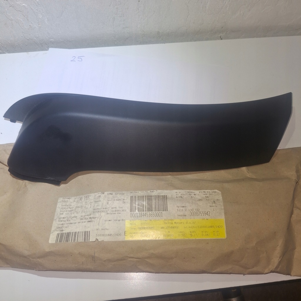 Купити Спойлер правий молдинг bmw mini r50 r53 оригінальний 51117130312