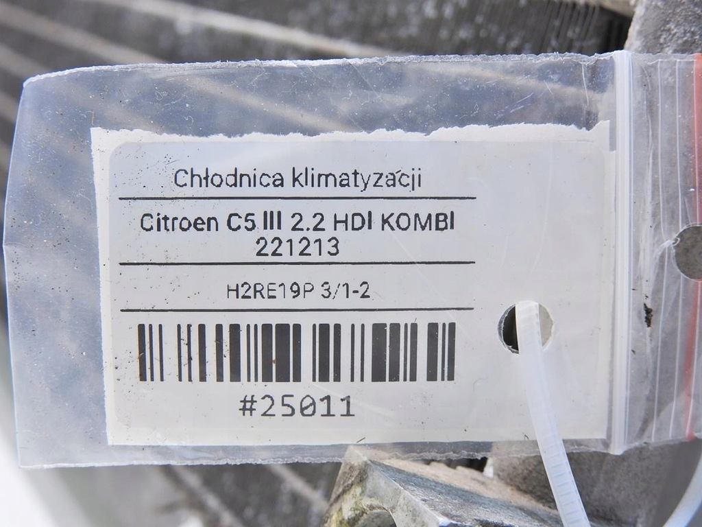 фото №8, Радиатор кондиционера citroen c5 iii 9686200780