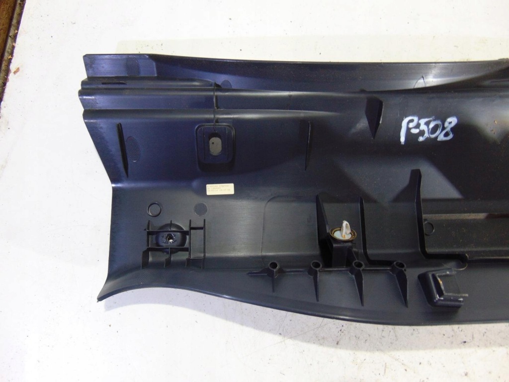 фото №6, Захист поперечина заднього задня 508 i 9686371977