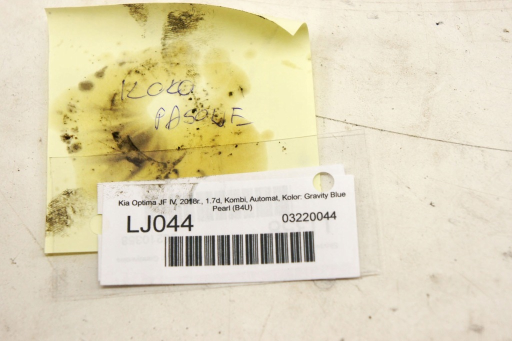 фото №5, Lj044 kia optima iv 1.7d шкив