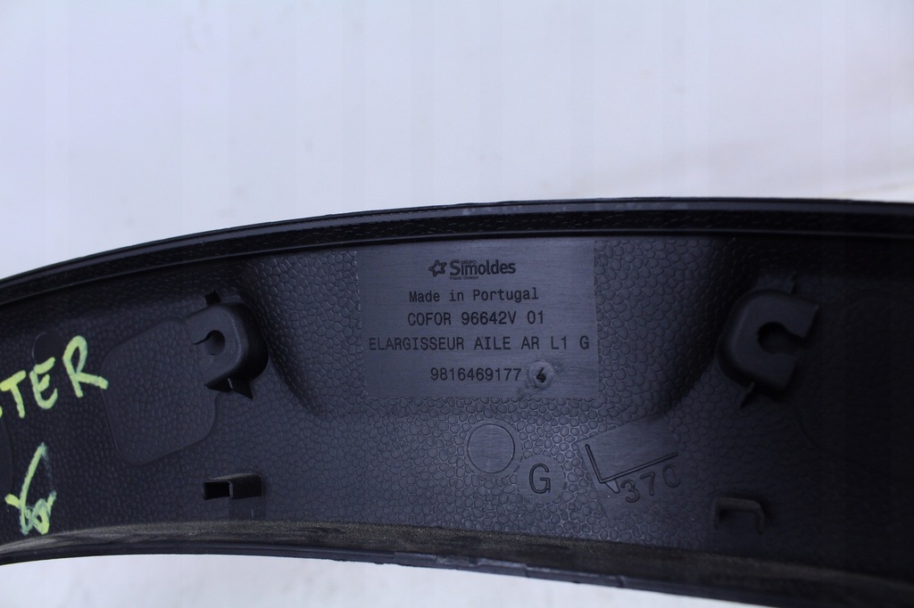 фото №6, Молдинг крыла левый задняя peugeot rifter idealna