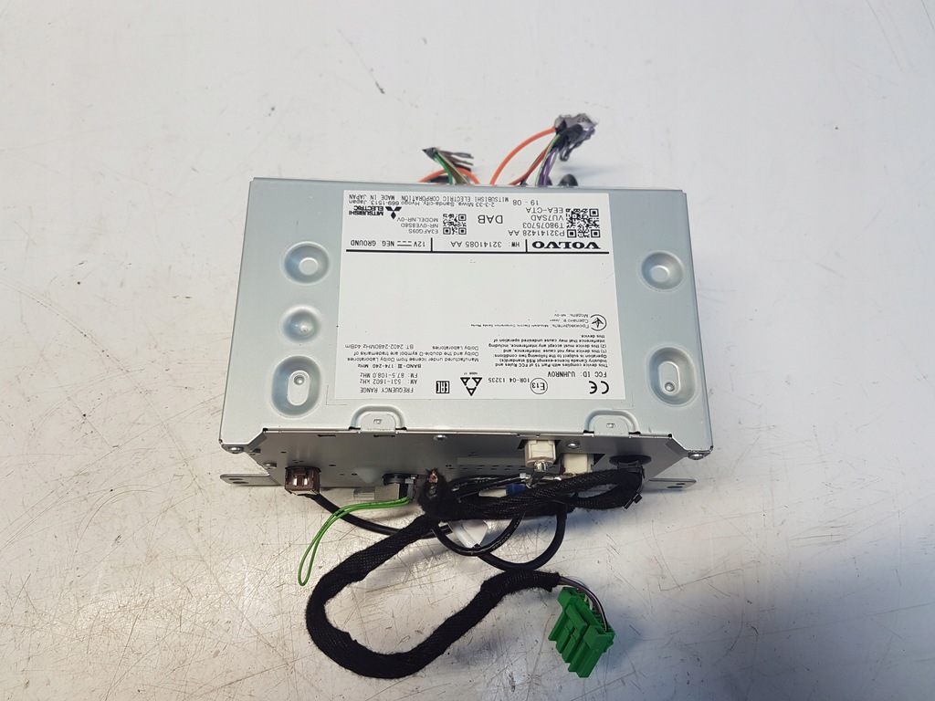 фото №1, Volvo v90 s90 радио навигация 32141428aa