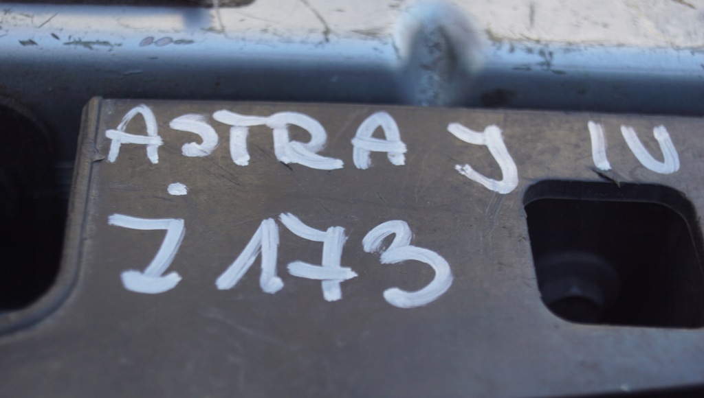 фото №9, Pas підсилювач верхній перед opel astra j