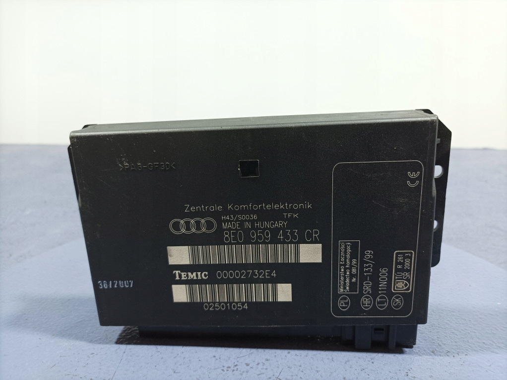 фото №1, Audi a4 b7 модуль блок управления комфорта 8e0959433cr