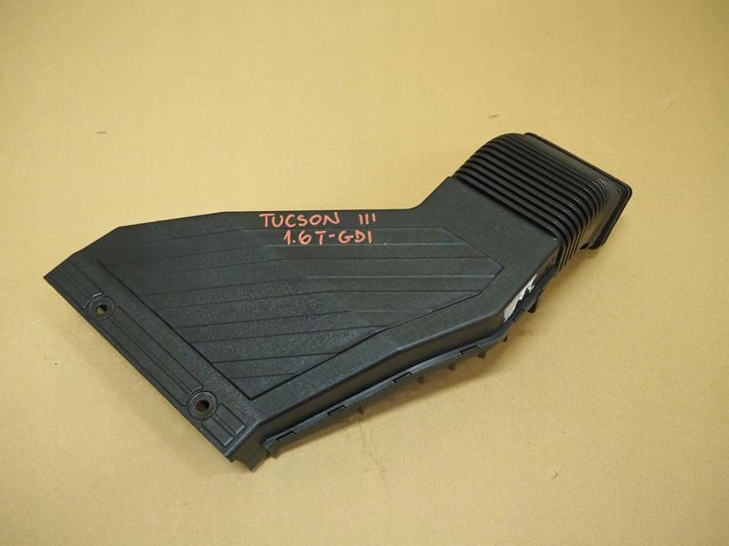 фото №1, Впуск воздуха kia sportage iv tucson iii lift