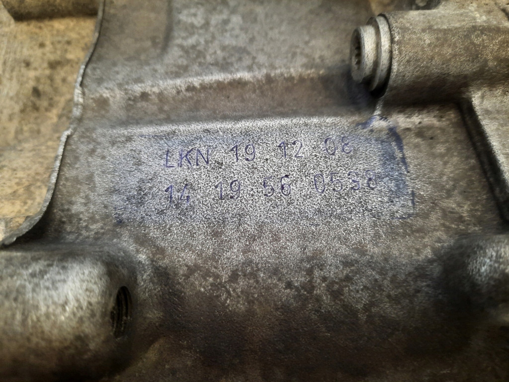 фото №8, Skoda superb ii коробка передач передач автоматическая lkn dsg cdaa