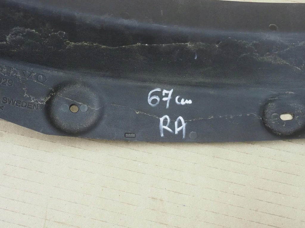 фото №12, Volvo xc60 ii брызговик задняя правый крыла 32261929