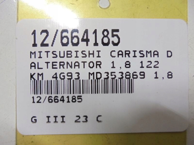 фото №8, Carisma генератор md353869 1,8 0124325010