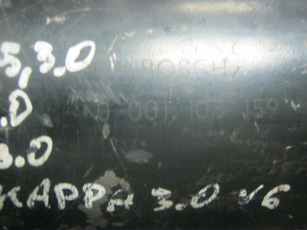 Стартер 0001108159 alfa romeo lancia 2.5 3.0 v6 Оригинал