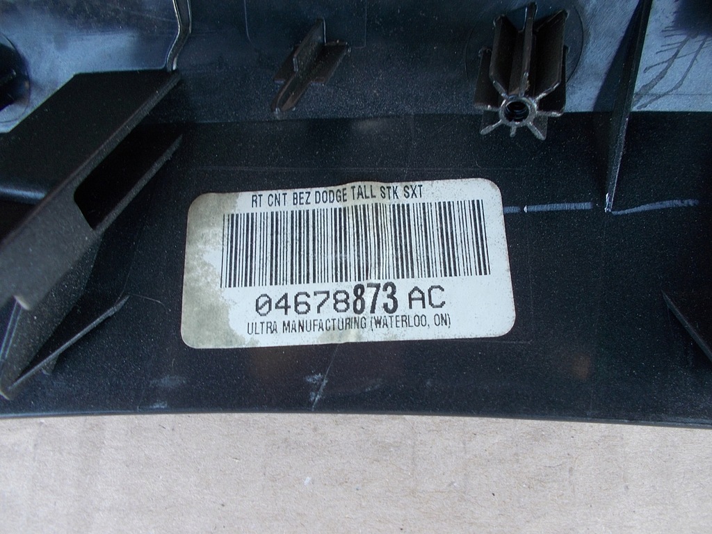 фото №10, Рамка радио dodge grand caravan voyager v 08-