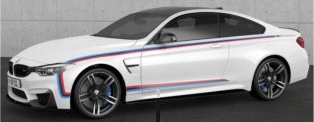 Купить 51142351089 аксессуары bmw