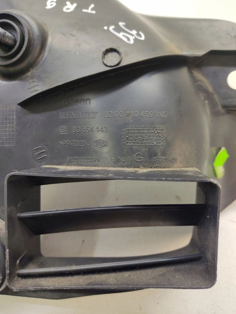 Renault trafic 2 x83 2011 накладка порог внутренняя 93854143 Киев