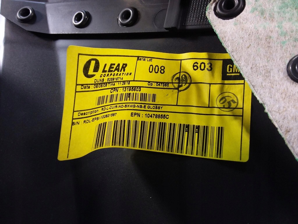 фото №6, Opel signum оббивка двері задня ліва обшивка