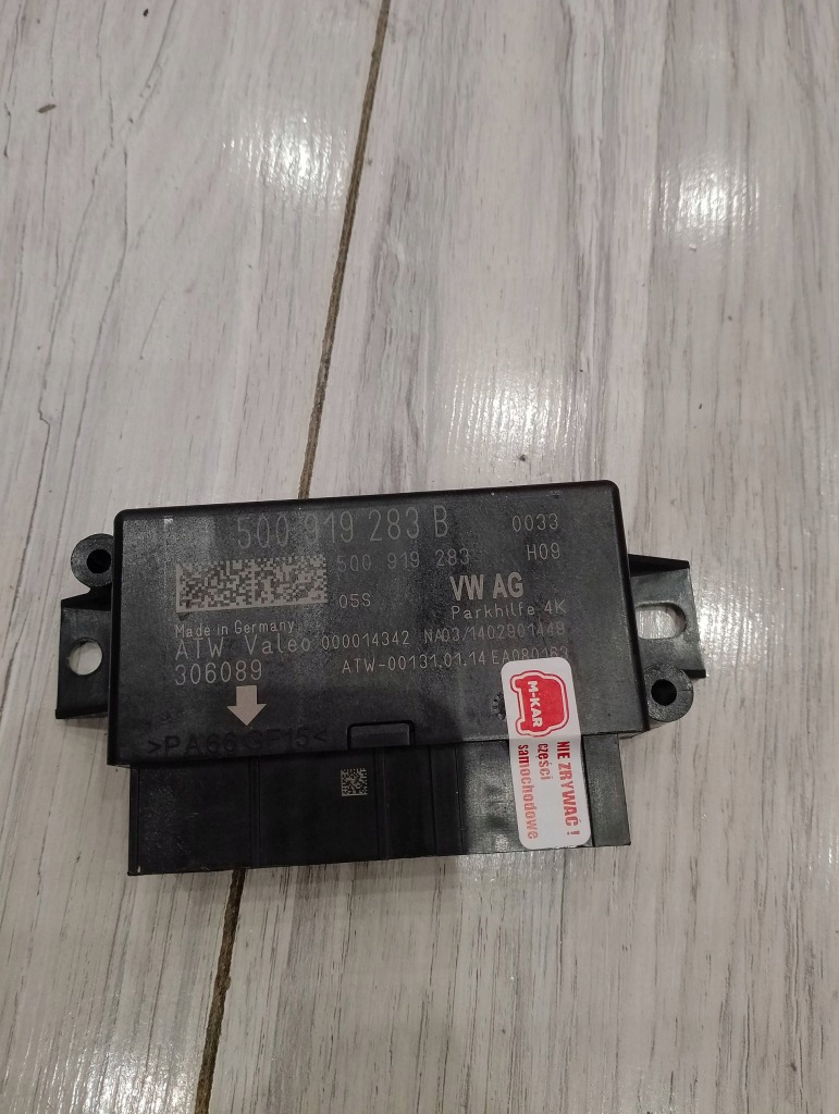 фото №1, Модуль блок управления pdc 5q0919283b vw golf vii