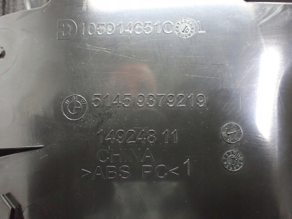 Бардачок полка панели консоли europa 9379219 bmw x3 g01 x4 g02 21r с Разборки