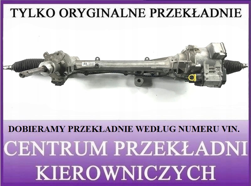 фото №1, Ford transit connect ii 2 2012-2022 tourneo connect рулевая рейка трансмиссия