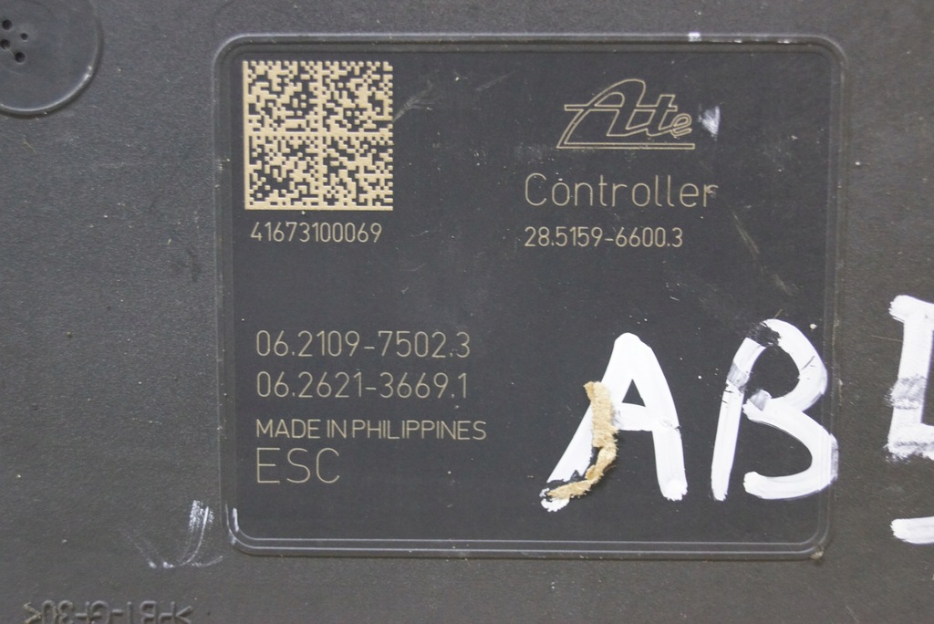 фото №8, Mitsubish asx насос abs esp 4670b262 285159-66003