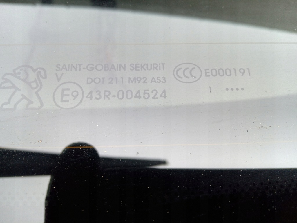 фото №6, Peugeot 2008 ii крышка багажника багажника комплектная 2019-