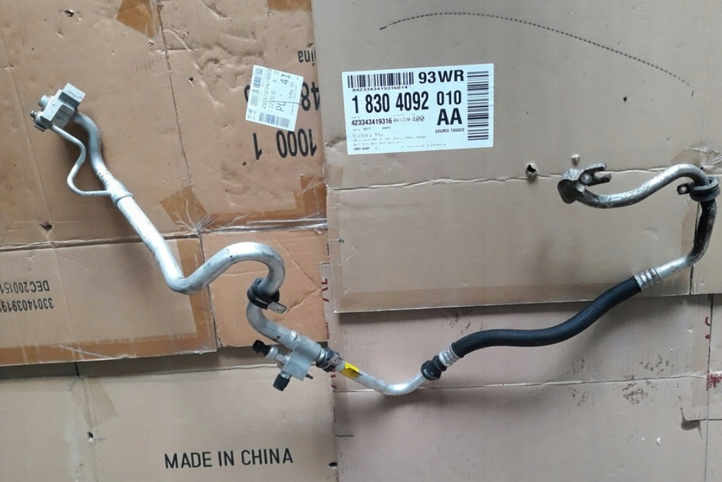 фото №1, Maserati ghibli шланг кондиціонер 13-