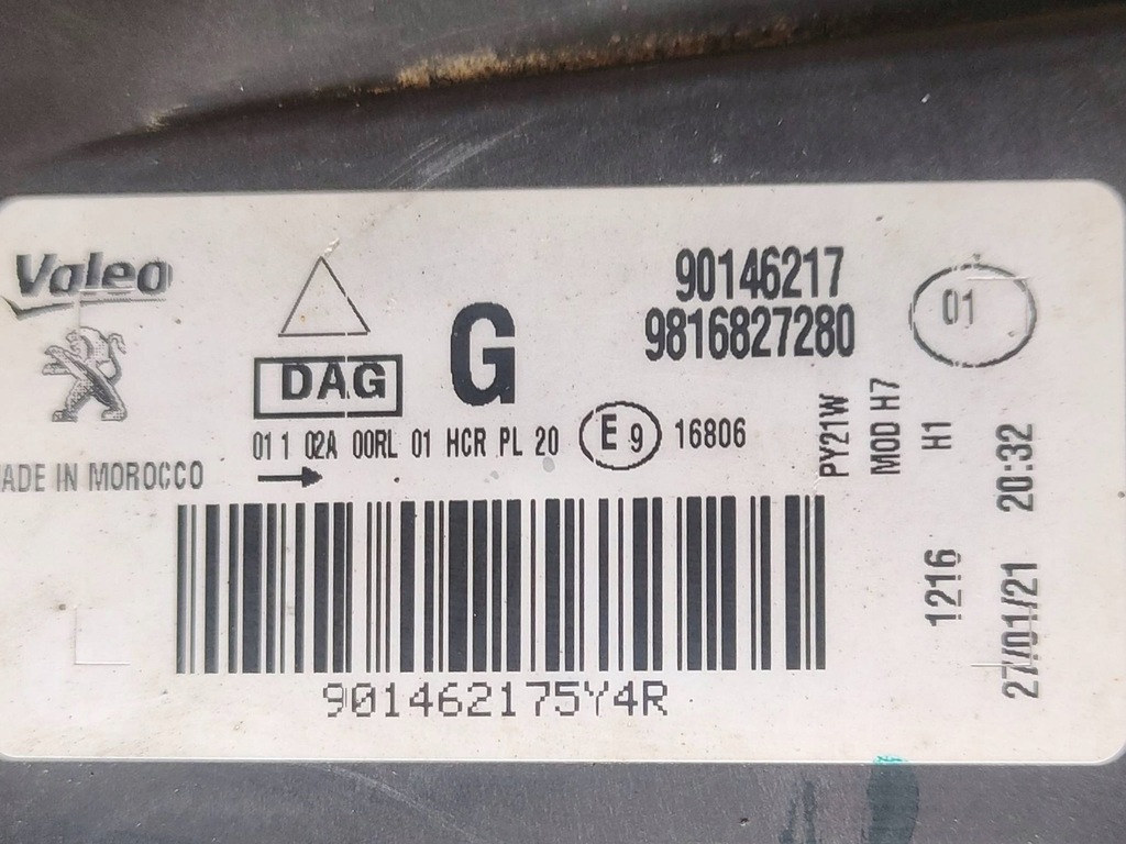 фото №11, Peugeot rifter 2021 перед сторона левая лампы передние