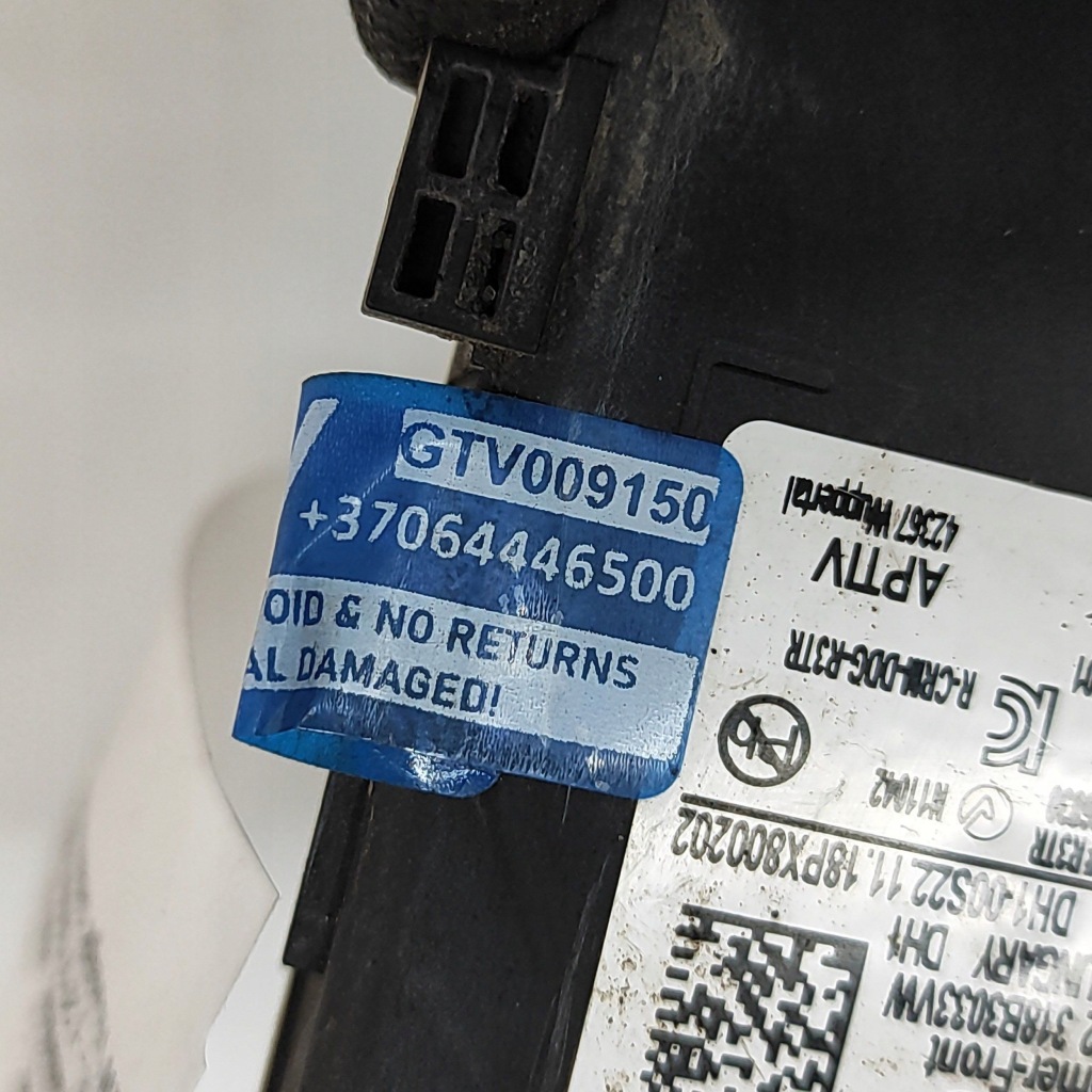 Audi e-tron 2019 модуль мертвого pola Зі Шроту