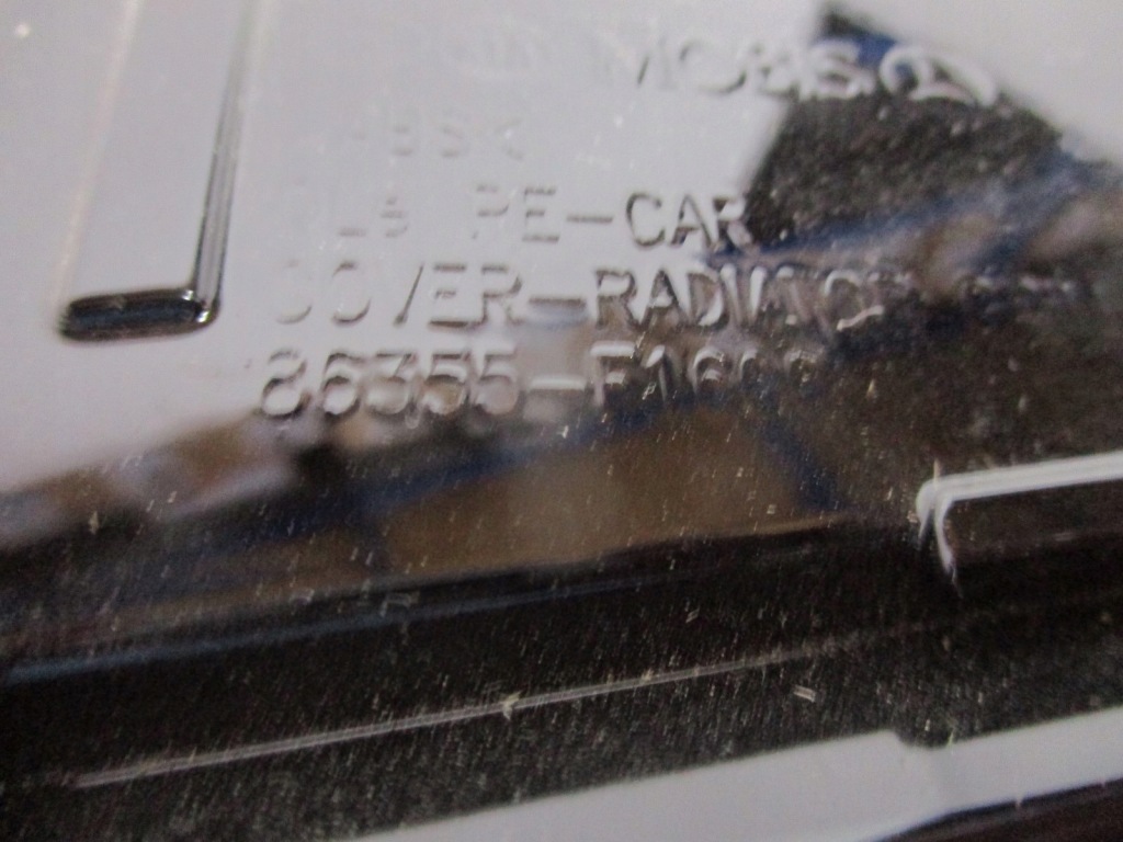 фото №15, Решётка радиатора решётка радиатора kia sportage iv 86355-f1600 2