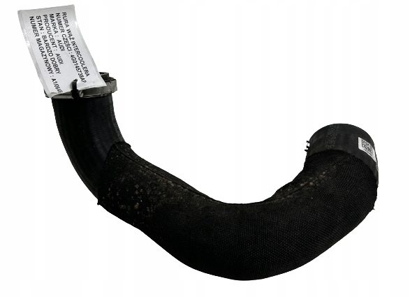 фото №1, Шланг труба інтеркулер audi a6 c7 4g0145738ap